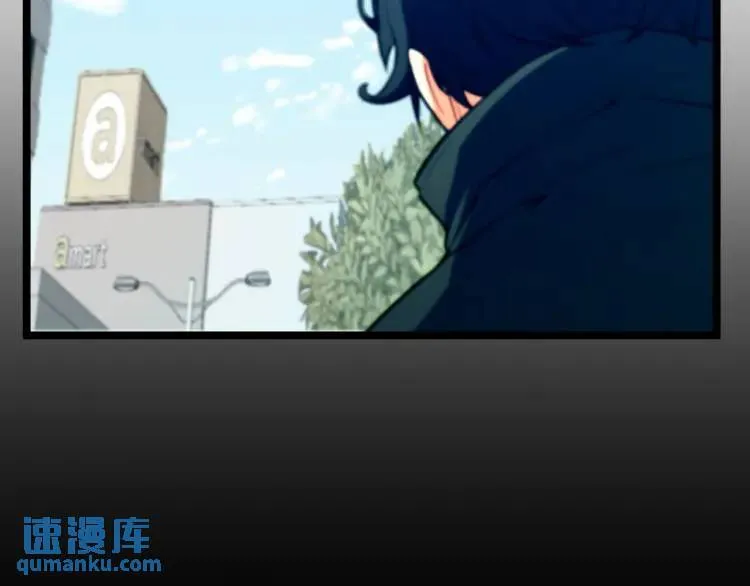 03回-哥哥，能给我一个家吗？ 第145页