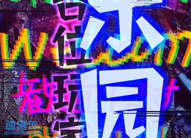 03回-哥哥，能给我一个家吗？ 第150页