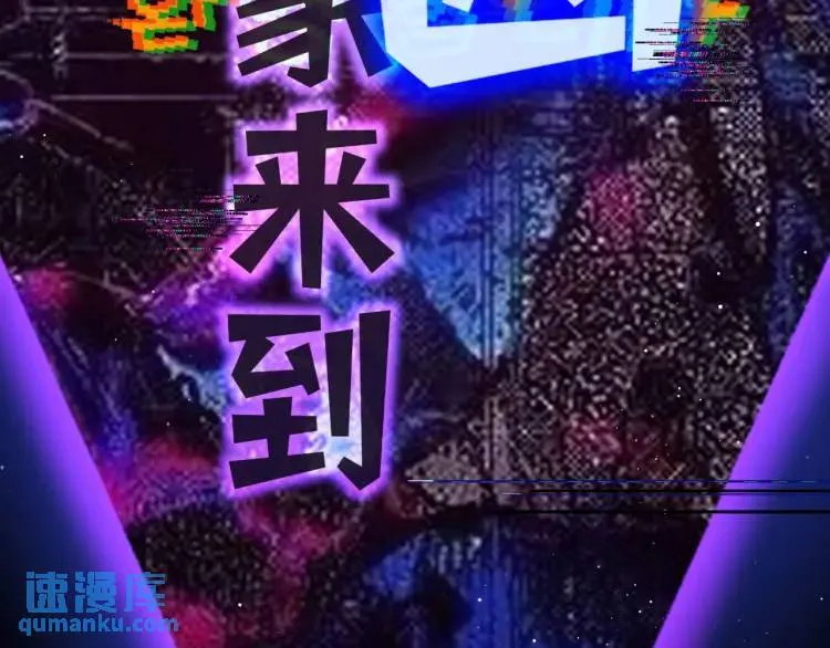03回-哥哥，能给我一个家吗？ 第151页
