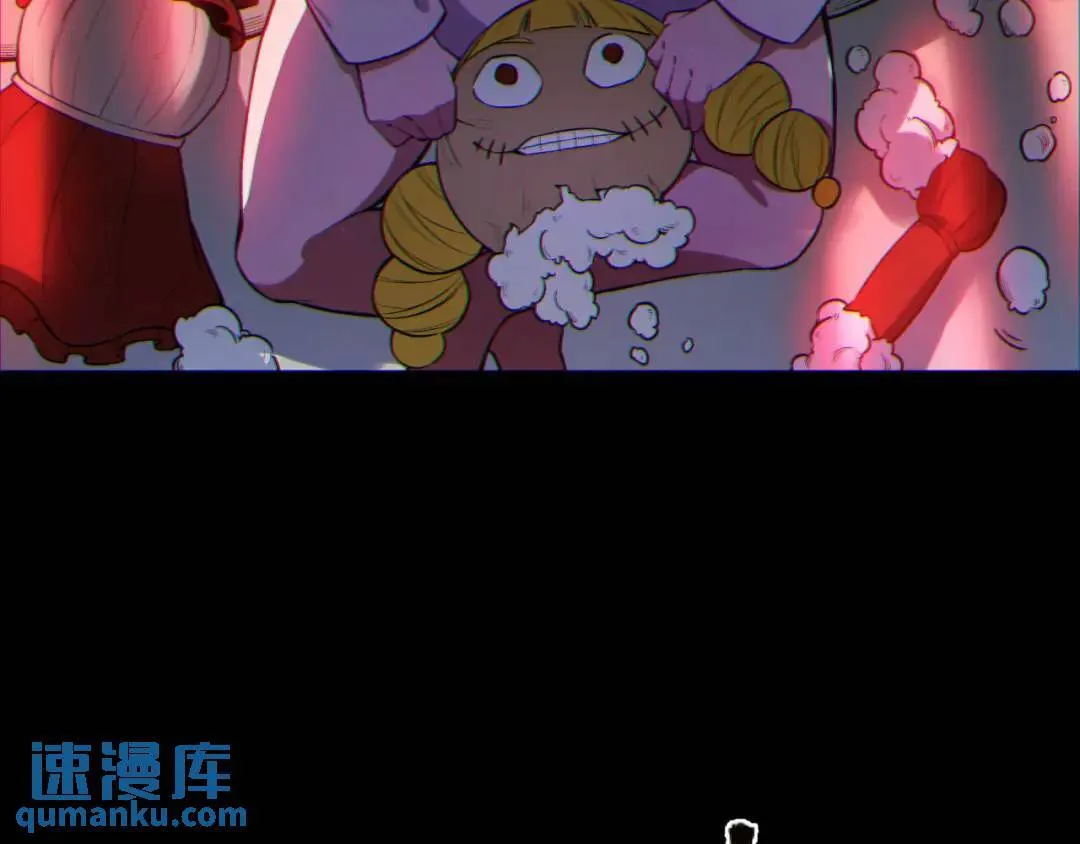 10回-你抖什么？ 第35页