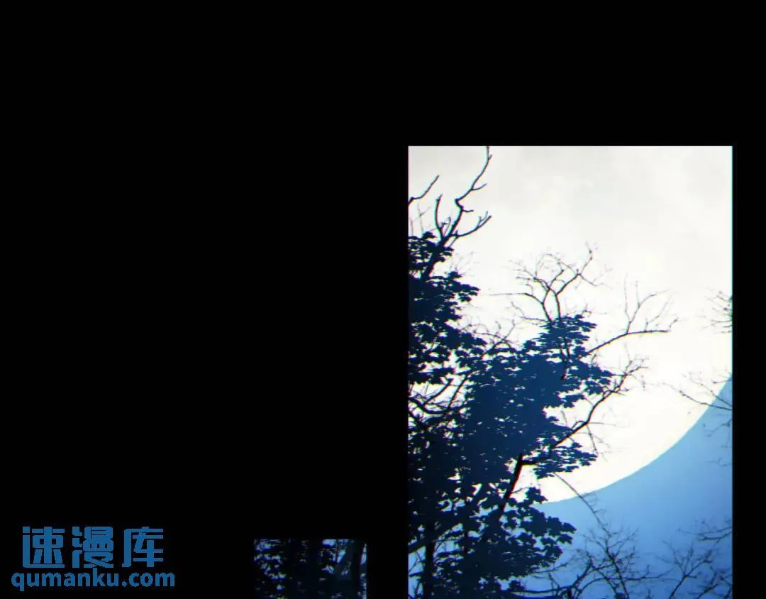 10回-你抖什么？ 第127页