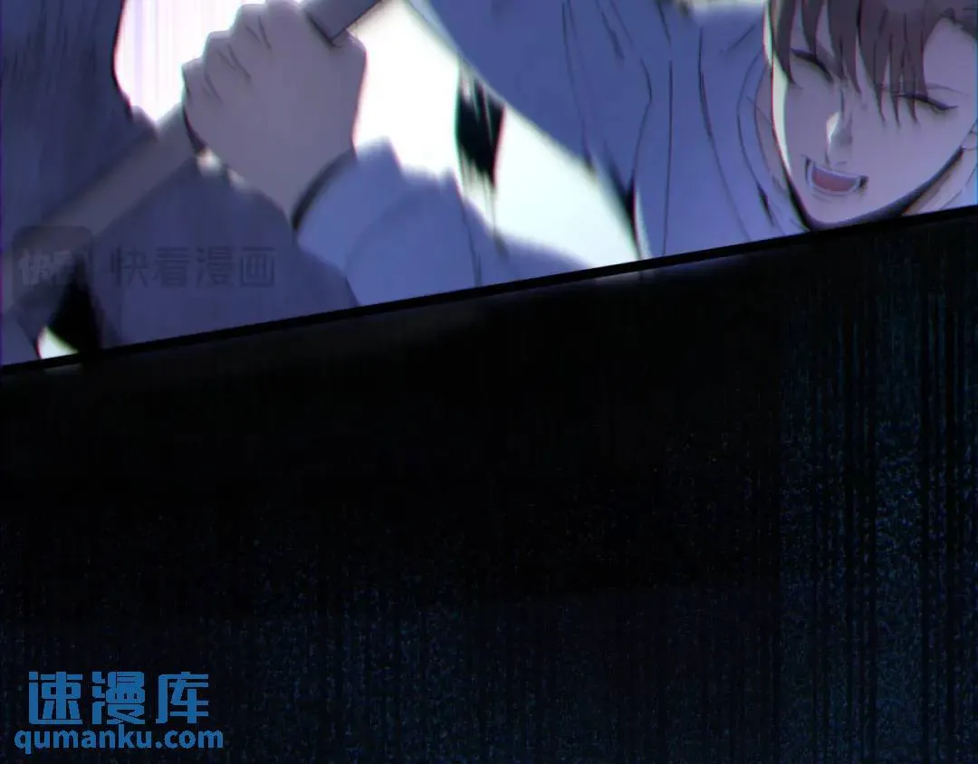 10回-你抖什么？ 第143页