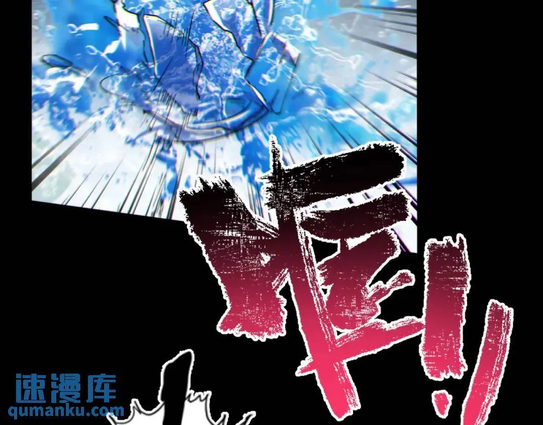 10回-你抖什么？ 第157页