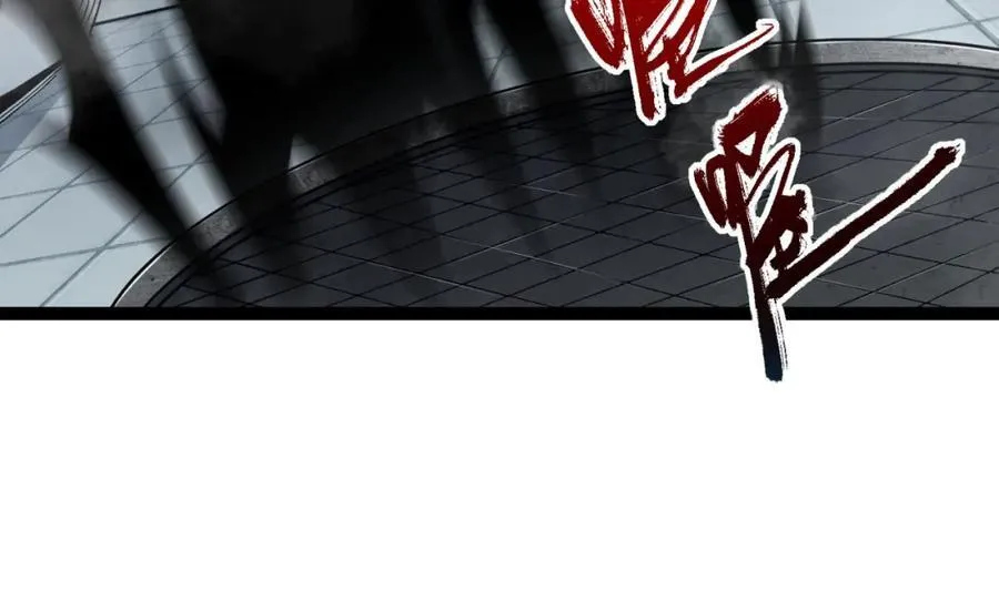 第23话-姐姐好废哦 第22页