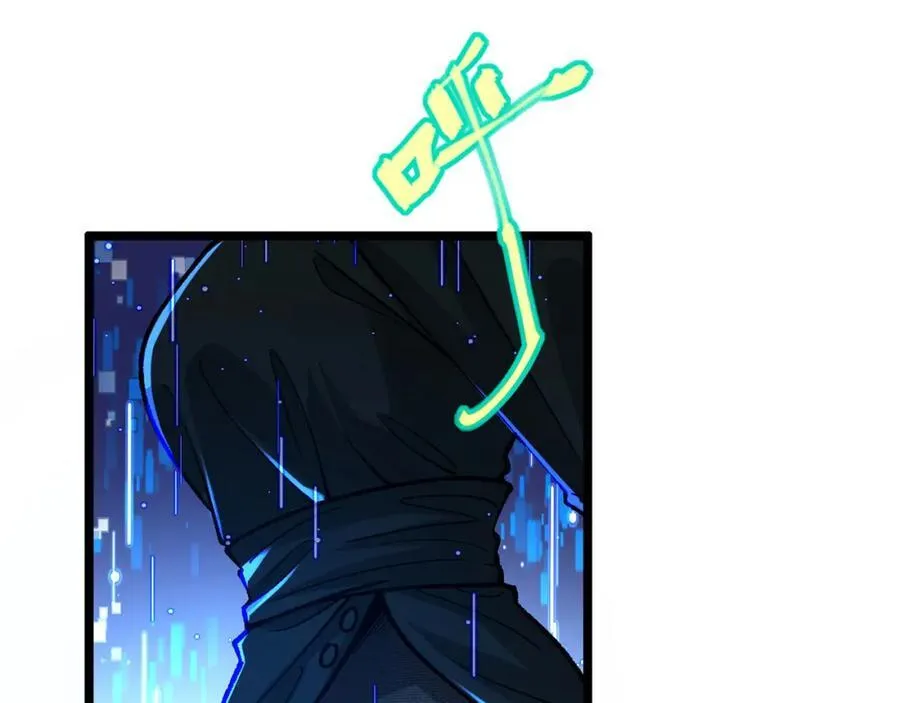 第23话-姐姐好废哦 第35页