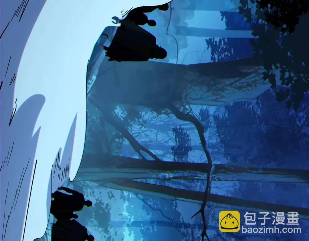 11回-实践出真知 第73页