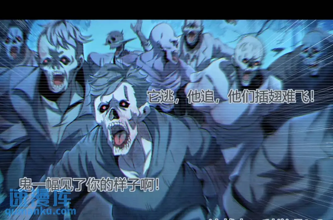11回-实践出真知 第114页