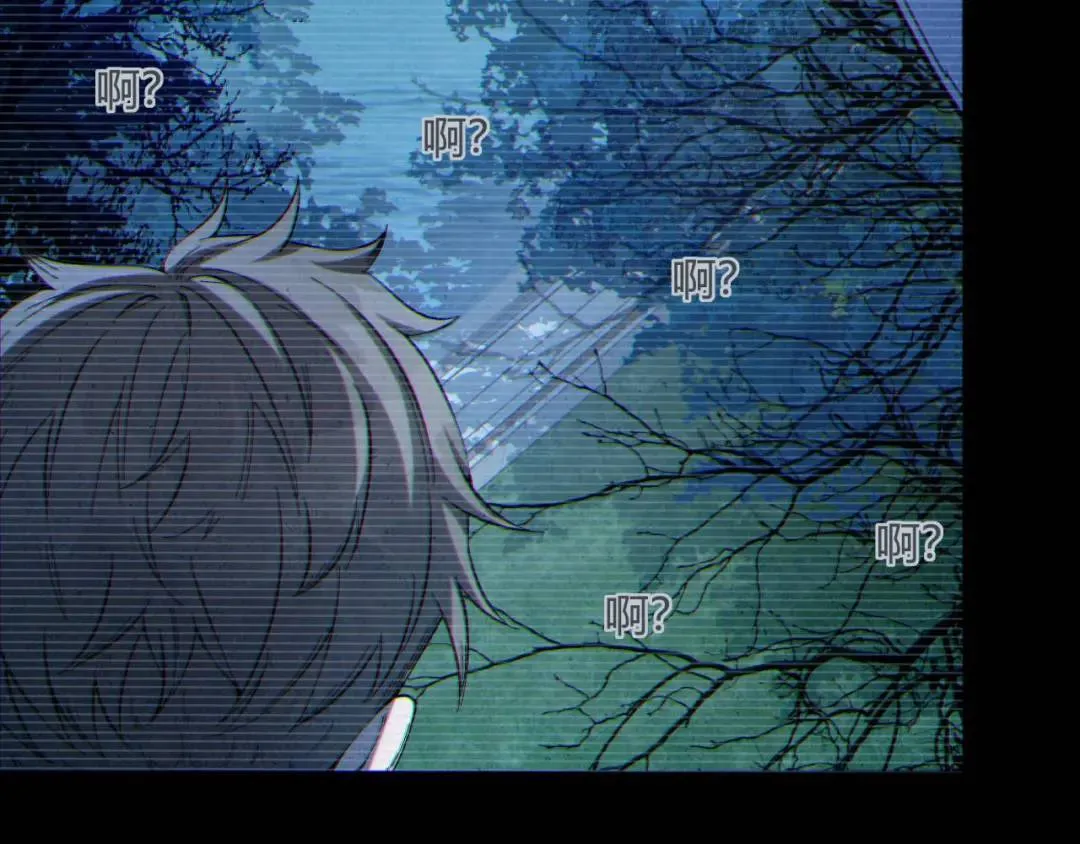 11回-实践出真知 第117页