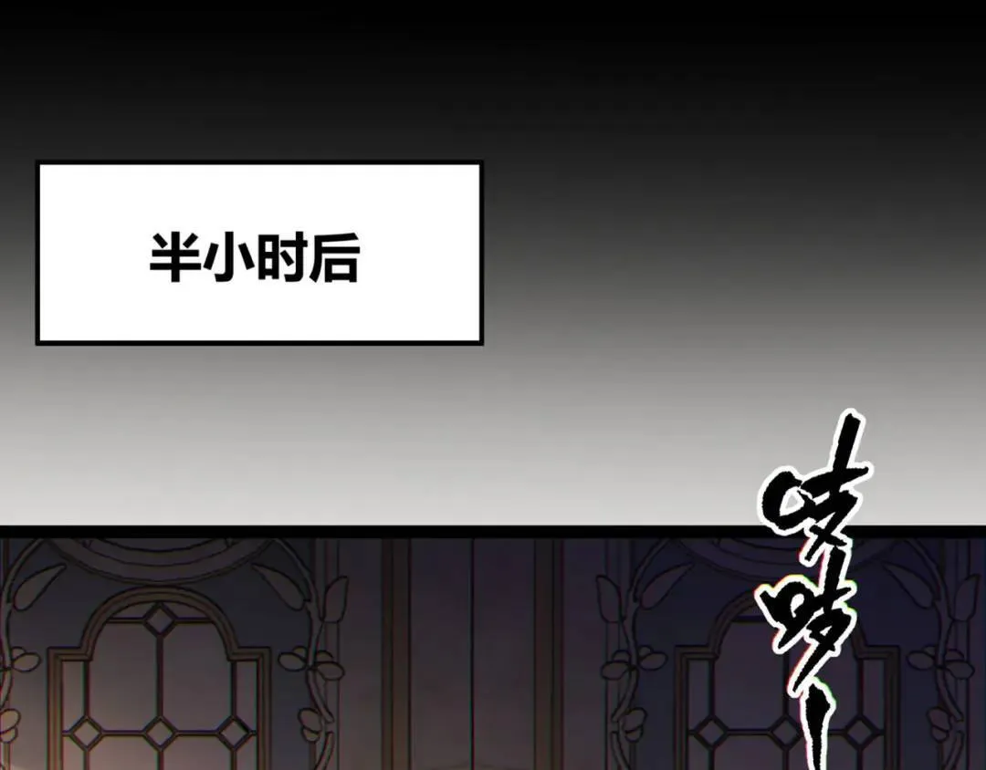 11回-实践出真知 第121页