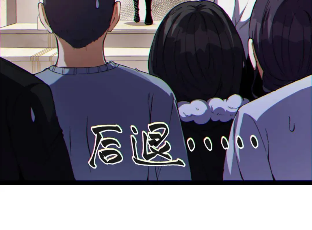 11回-实践出真知 第124页