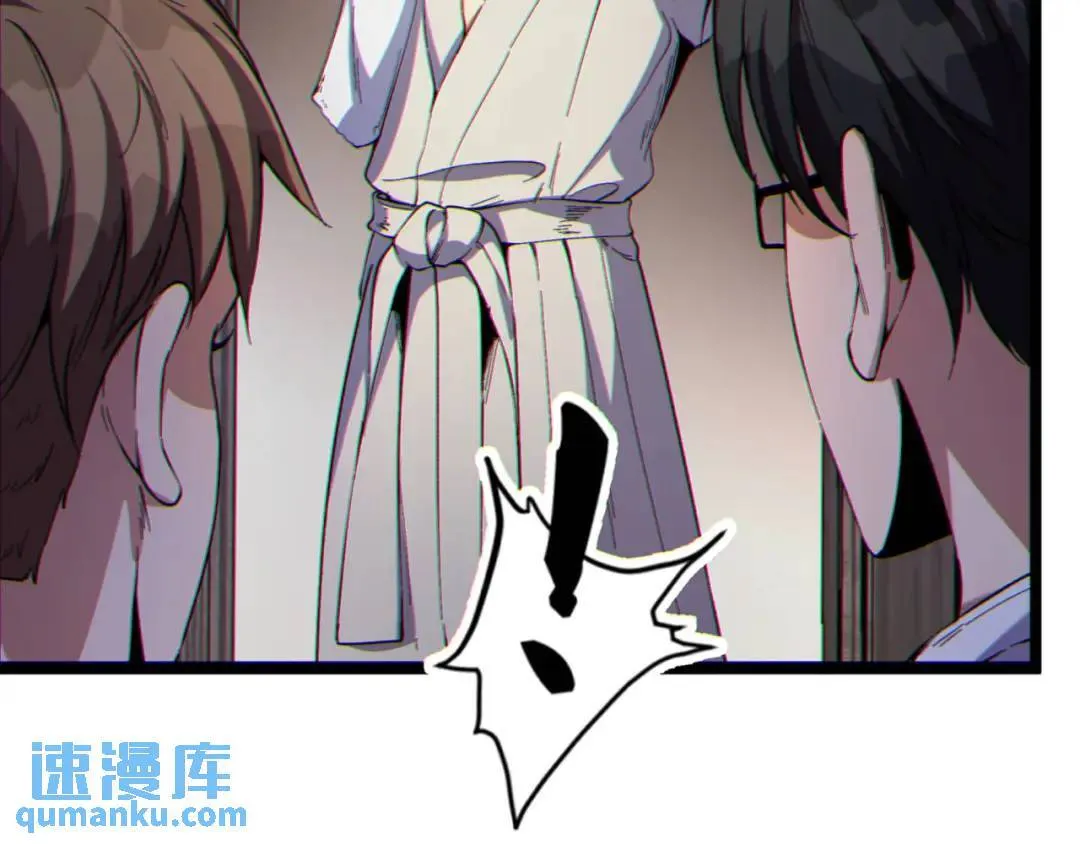 11回-实践出真知 第137页