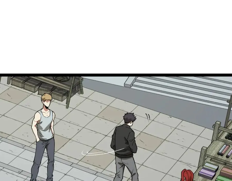 第26话-月亮真美 第7页