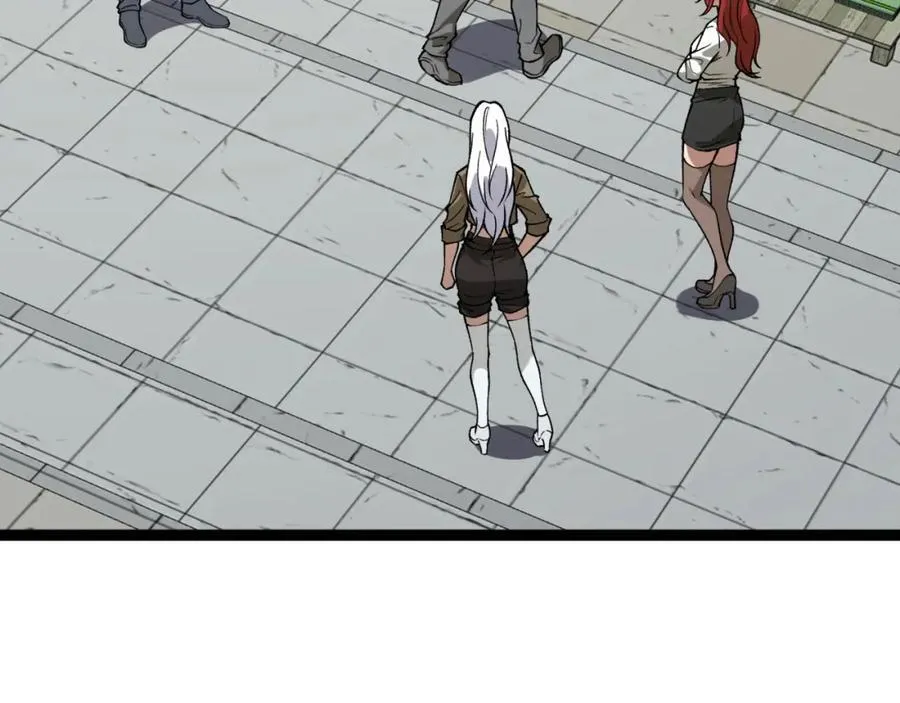 第26话-月亮真美 第8页