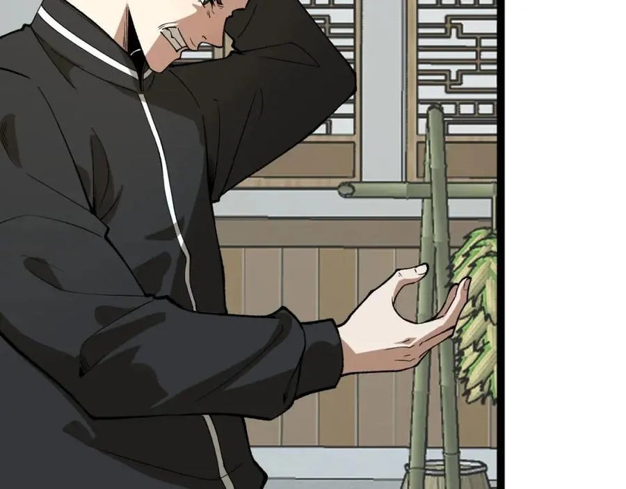 第26话-月亮真美 第11页