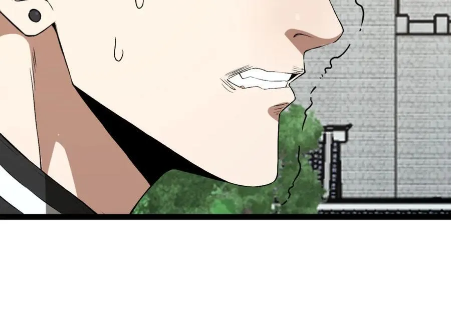 第26话-月亮真美 第42页