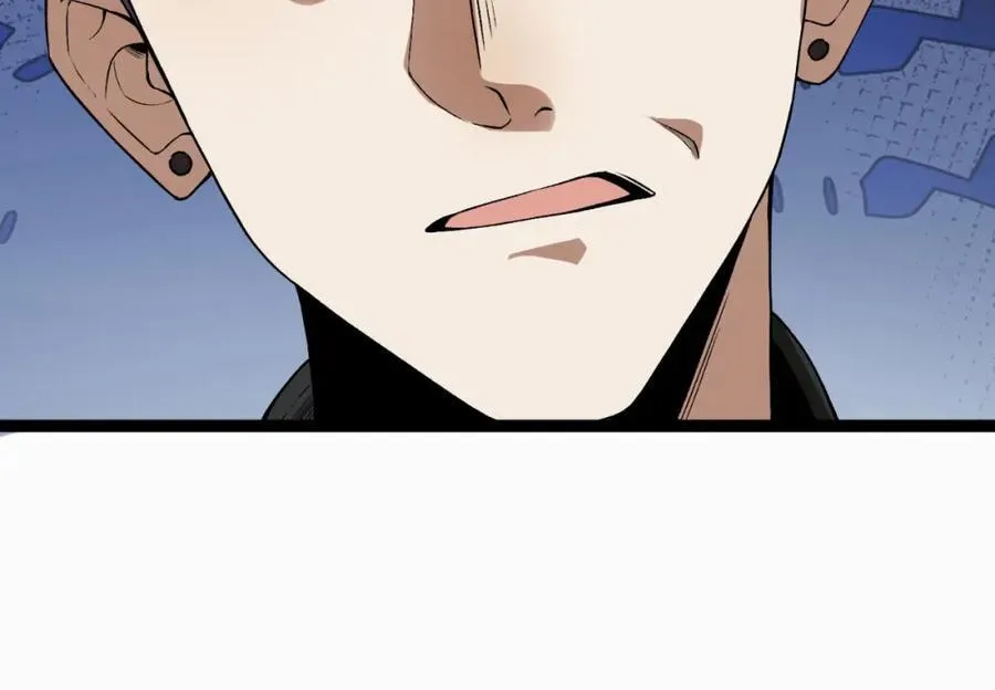 第26话-月亮真美 第58页
