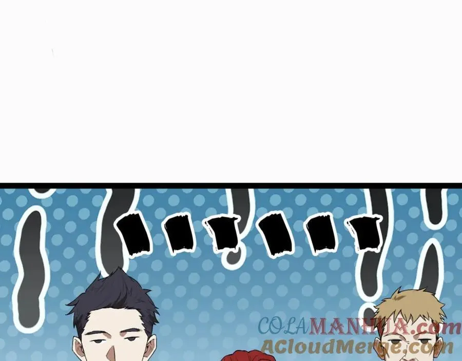 第26话-月亮真美 第69页