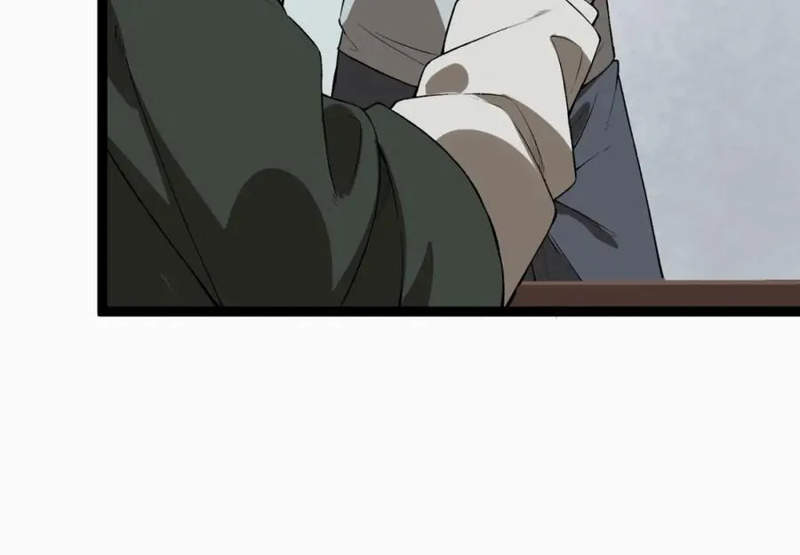第26话-月亮真美 第74页