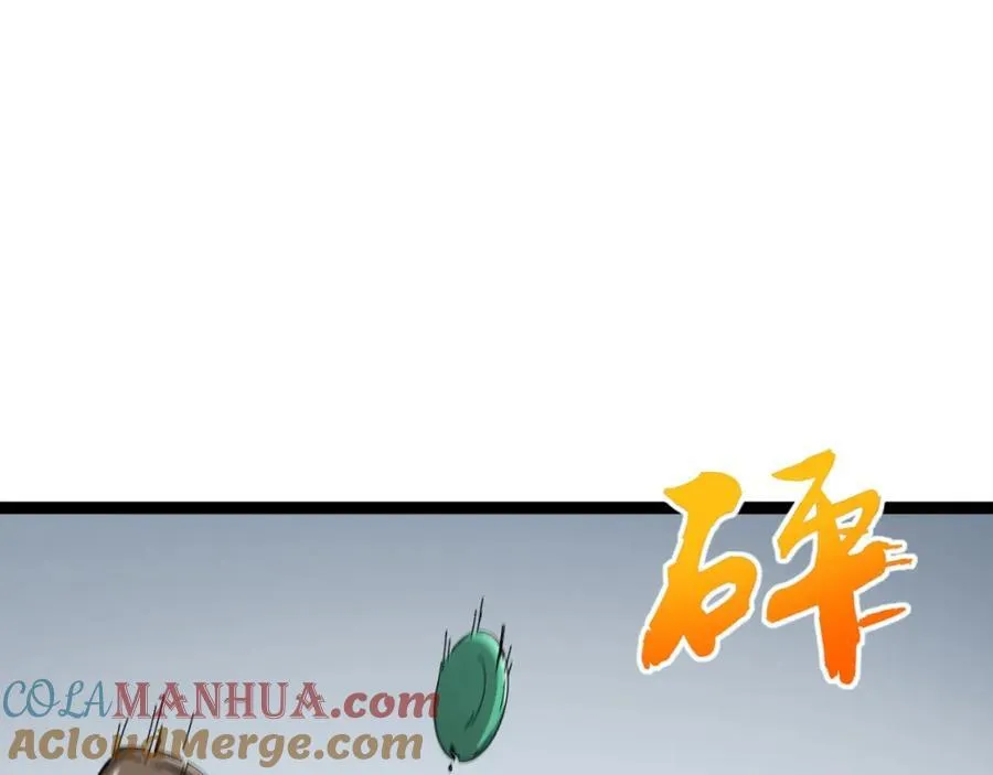 第26话-月亮真美 第133页