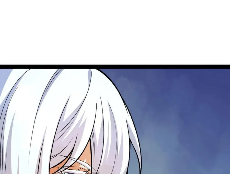 第26话-月亮真美 第196页