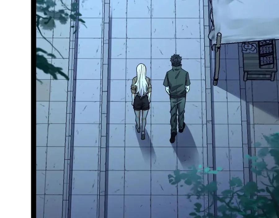 第26话-月亮真美 第203页