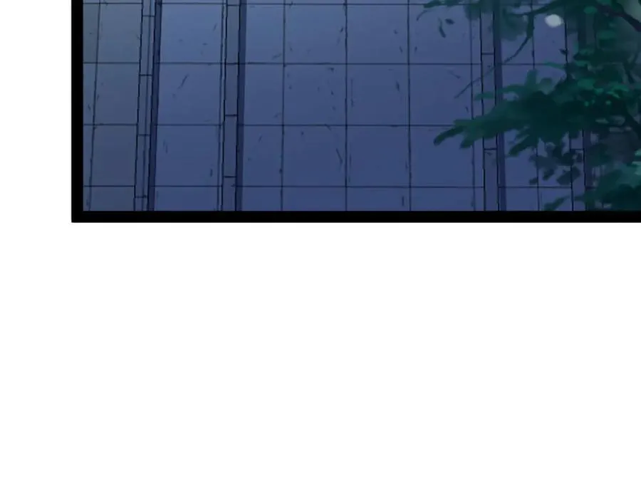 第26话-月亮真美 第204页