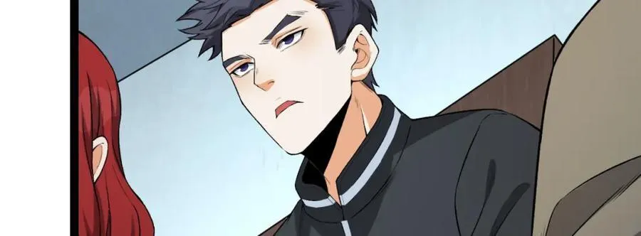 第27话-你又想干啥？ 第96页