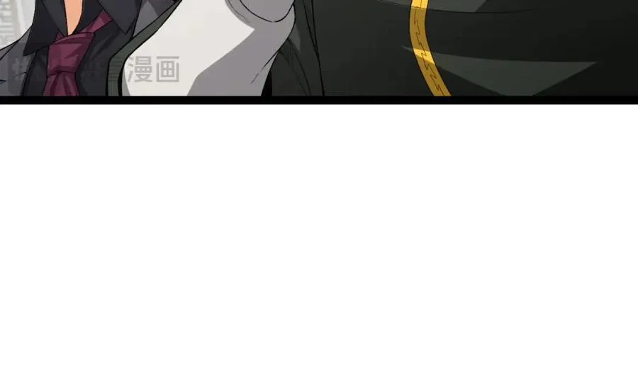 第28话-去复活赛 第116页