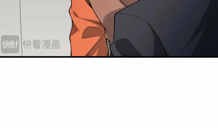 第29话-你算个屁 第36页