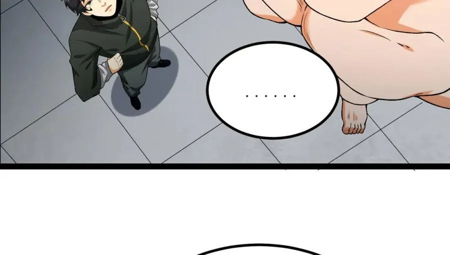 第30话-好多人啊_ 第74页
