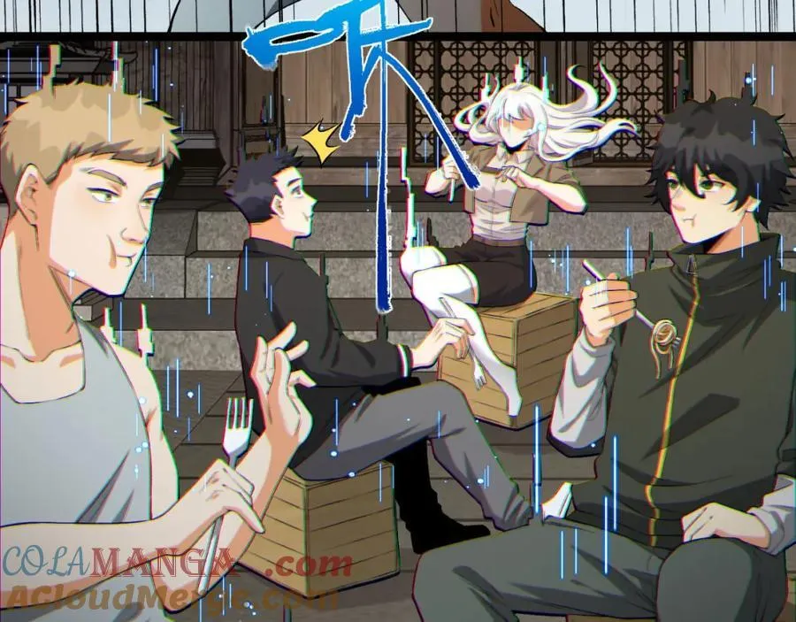 第31话-这哪儿来的神仙？ 第29页