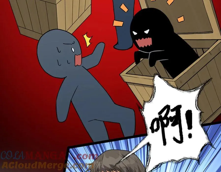 第31话-这哪儿来的神仙？ 第61页