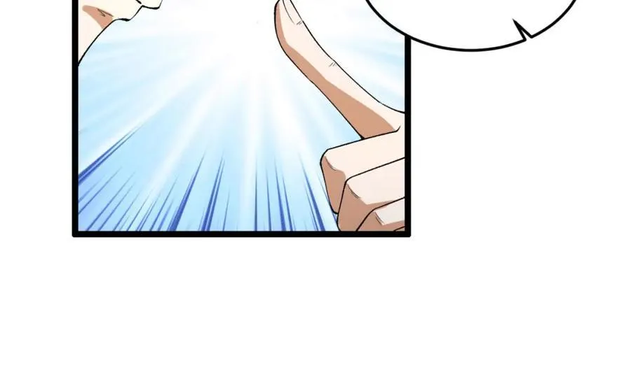 第31话-这哪儿来的神仙？ 第82页