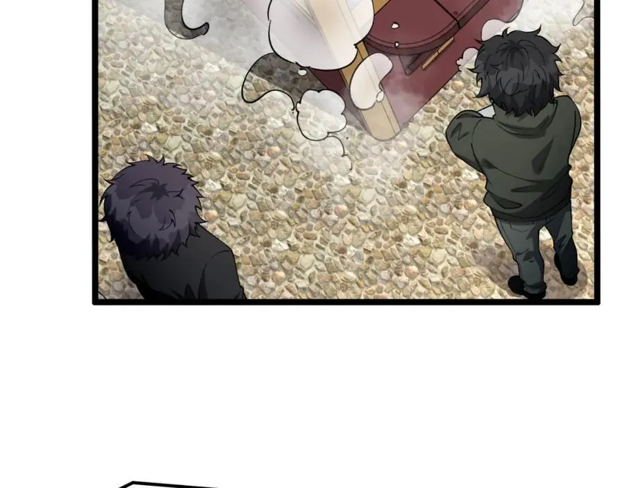 第33话-……真记仇啊 第15页