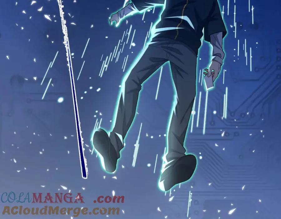 第33话-……真记仇啊 第53页