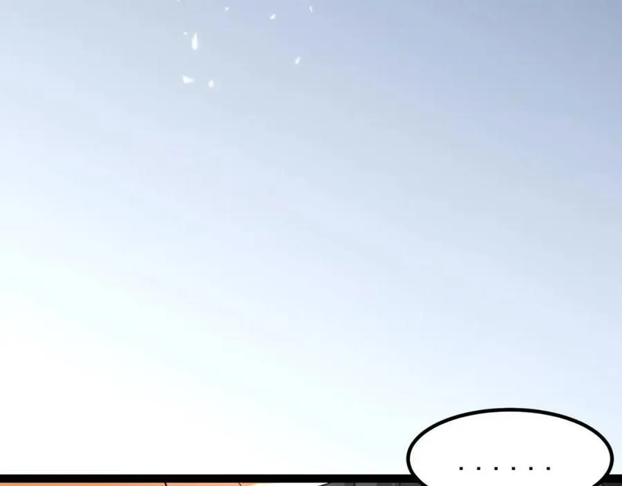 第33话-……真记仇啊 第55页