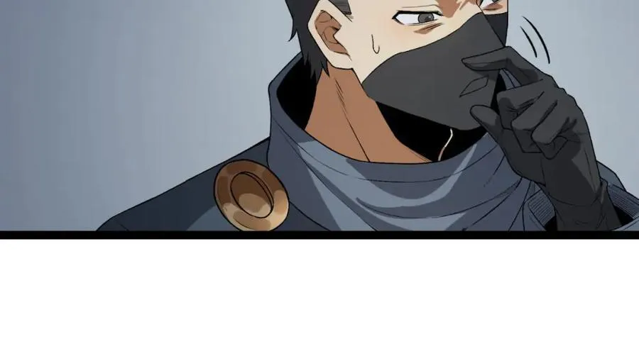 第33话-……真记仇啊 第70页