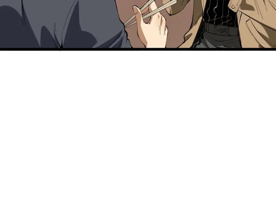 第34话-infinite 第19页