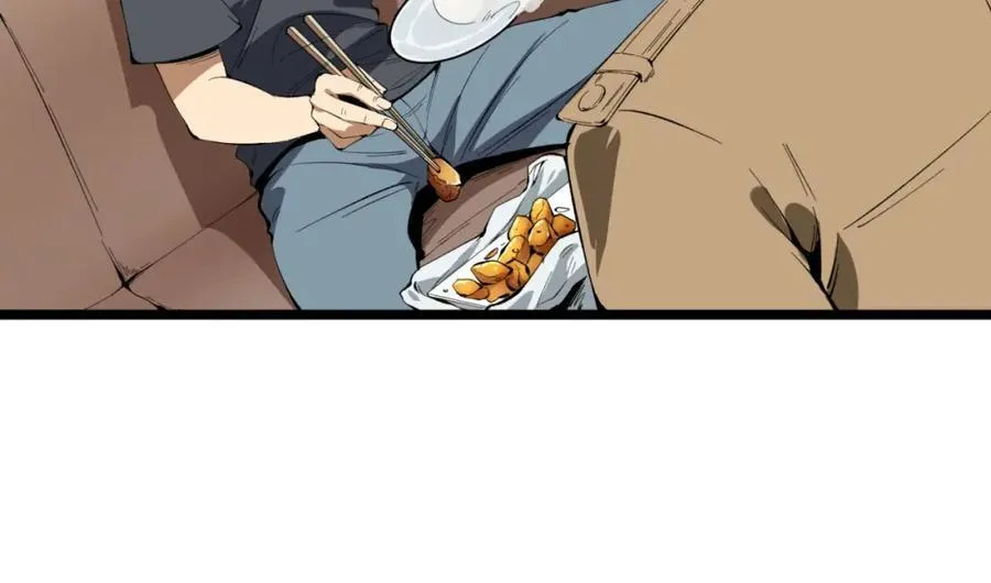 第34话-infinite 第22页