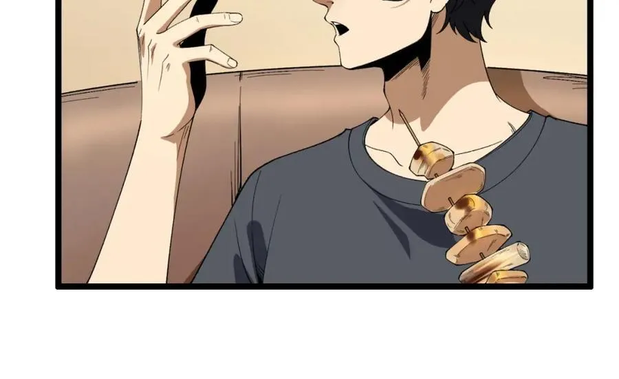 第34话-infinite 第38页