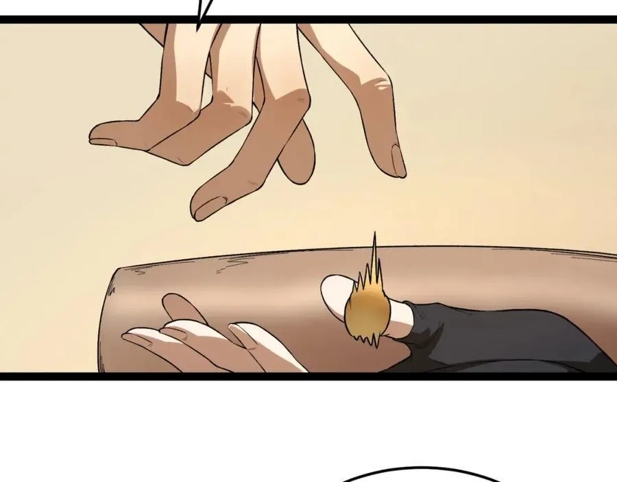 第34话-infinite 第63页