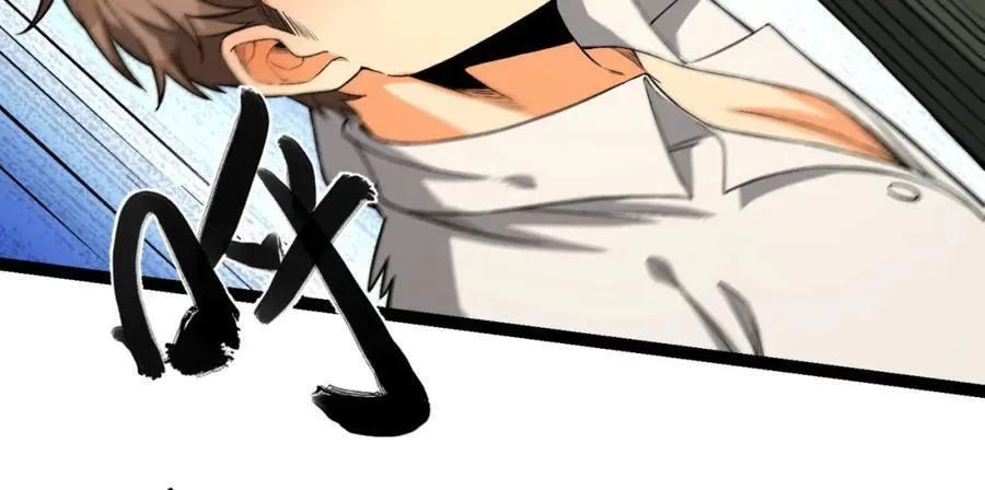 第34话-infinite 第104页