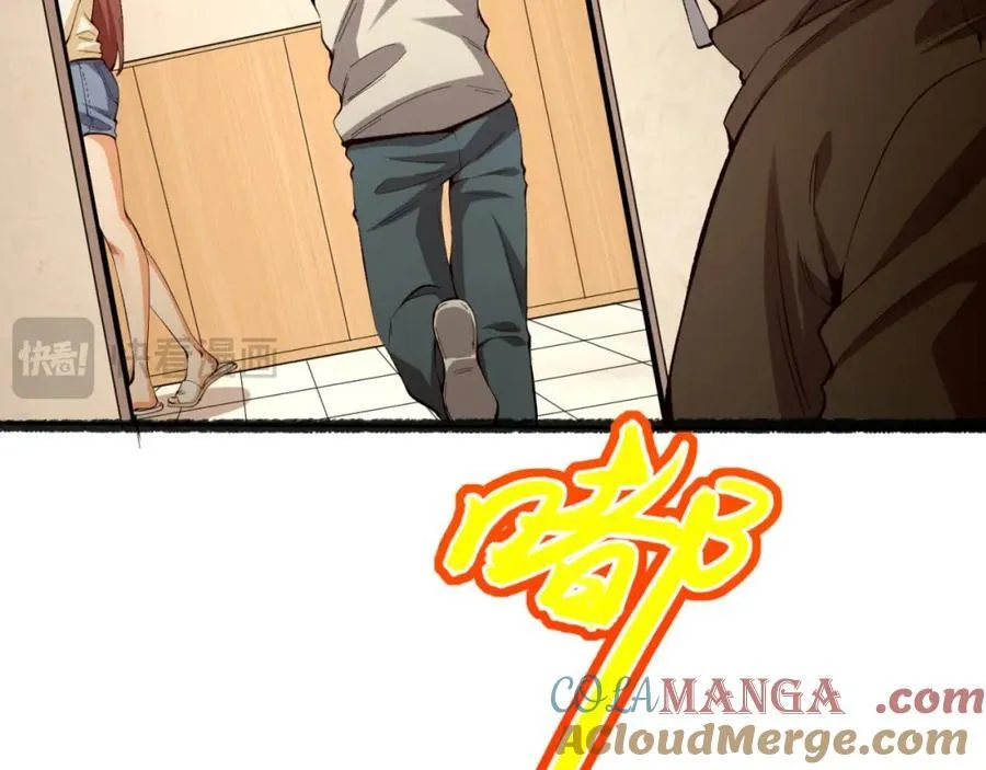 第34话-infinite 第129页