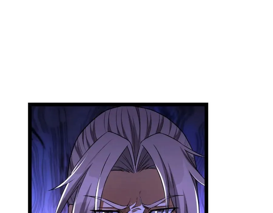 第35话-在？看看分？ 第31页
