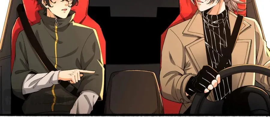 第35话-在？看看分？ 第60页