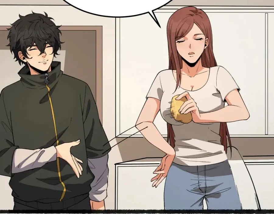 第35话-在？看看分？ 第79页