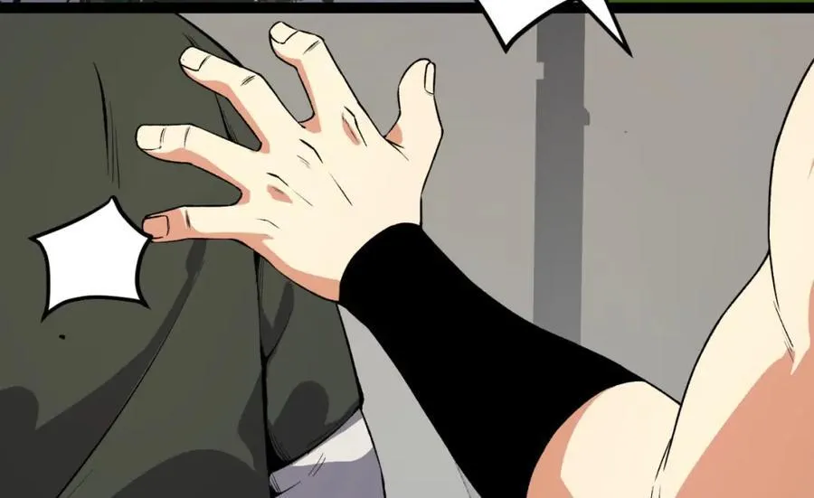 第35话-在？看看分？ 第90页