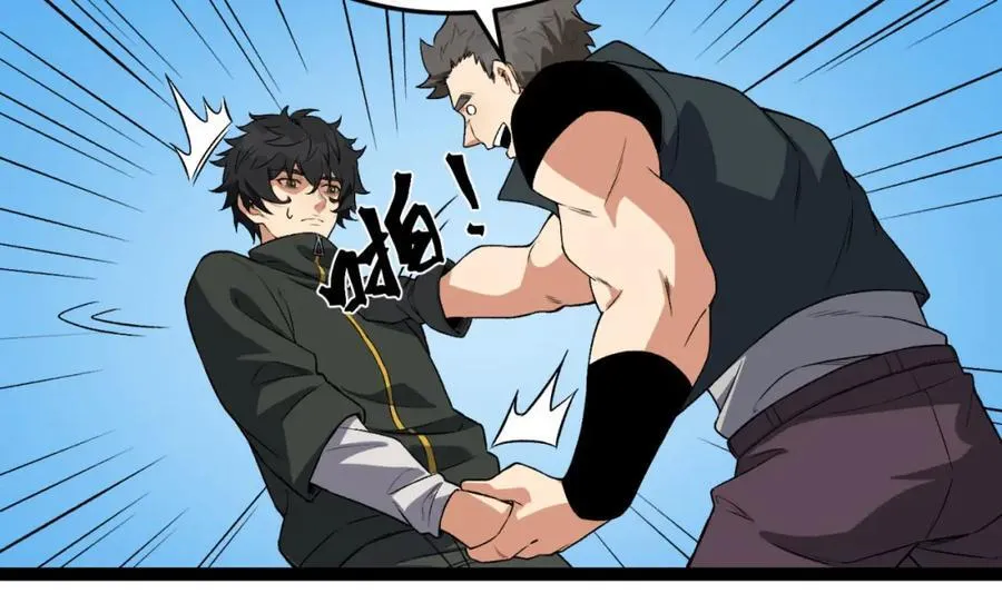 第35话-在？看看分？ 第92页