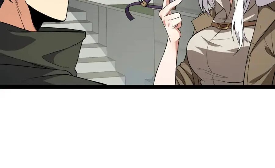 第35话-在？看看分？ 第96页