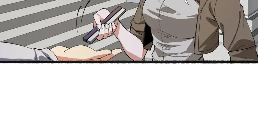 第35话-在？看看分？ 第100页
